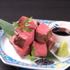 北海道産 和牛 ステーキ