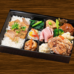 ぼるかの弁当(自家製ハンバーグ＆漬け唐揚げ)