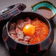 もんどころ 水戸駅サウスタワー店特集写真1