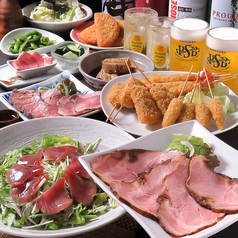 酒場ブーザーのコース写真