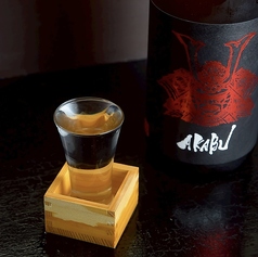 Heretic ヘレティックのおすすめドリンク3