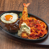 ハンバーグ&グリル マ・メゾン キッチン ラシック店のおすすめ料理3