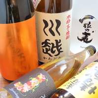 料理に合わせたお酒も様々ご用意。