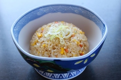 ごっつー旨いチャーハン