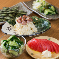 【酒が進む多彩なラインナップ】