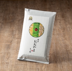 お店の味をご家庭で再現