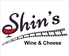 ワインとチーズと世界の料理 Shin's 渋谷ロゴ画像