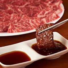 じゅうじゅうカルビ 鹿児島姶良店 焼肉 ホルモン のコース ホットペッパーグルメ