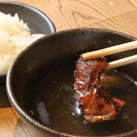 口の中でとろける絶品焼肉★鬼おろし洗いタレ付