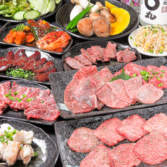 ホルモン焼肉 縁 えん 赤羽店の特集写真