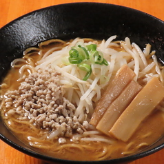 味の番番 本店の特集写真