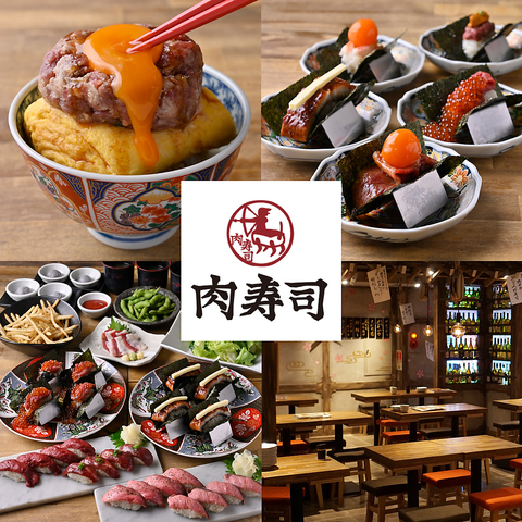 寿司とホットドッグのいいとこ取り！？新感覚フード『寿司ドッグ』解禁！