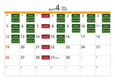 武蔵小金井 プーさんの写真