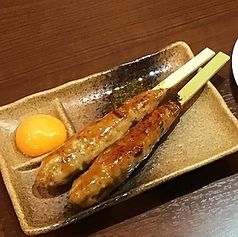 炭火串焼 だんらんの特集写真