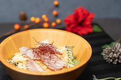 風まかせサラダ