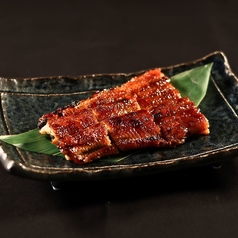 大うなぎ長焼き　（ハーフ）