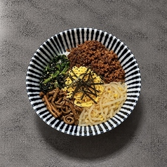 ビビンバ