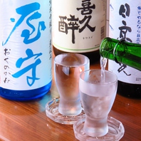 全国各地の珍しい日本酒が揃ってます！490円～ご用意♪