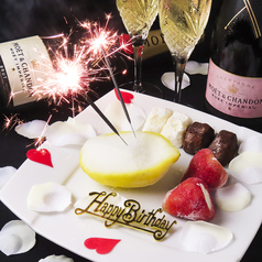 焼肉 ホルモン 肉料理 陽気 烏丸のコース写真