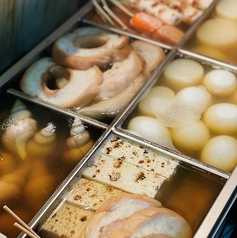 金沢海鮮居酒屋 かき小屋 西くん -かき街道249号線-(金沢駅/居酒屋