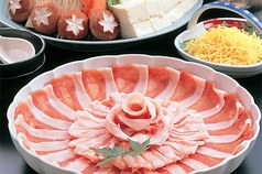 特選 六白黒豚しゃぶ鍋