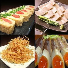 あじめん 浦和店のおすすめ料理3