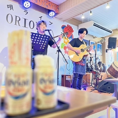 島唄ライブ沖縄民謡居酒屋 ORIONの特集写真