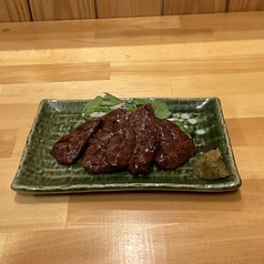牛ハラミ