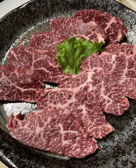 やきにくや 緑町店のおすすめ料理1