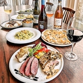 ピッツェリア ドォーロ ローマ 新静岡店のおすすめ料理2