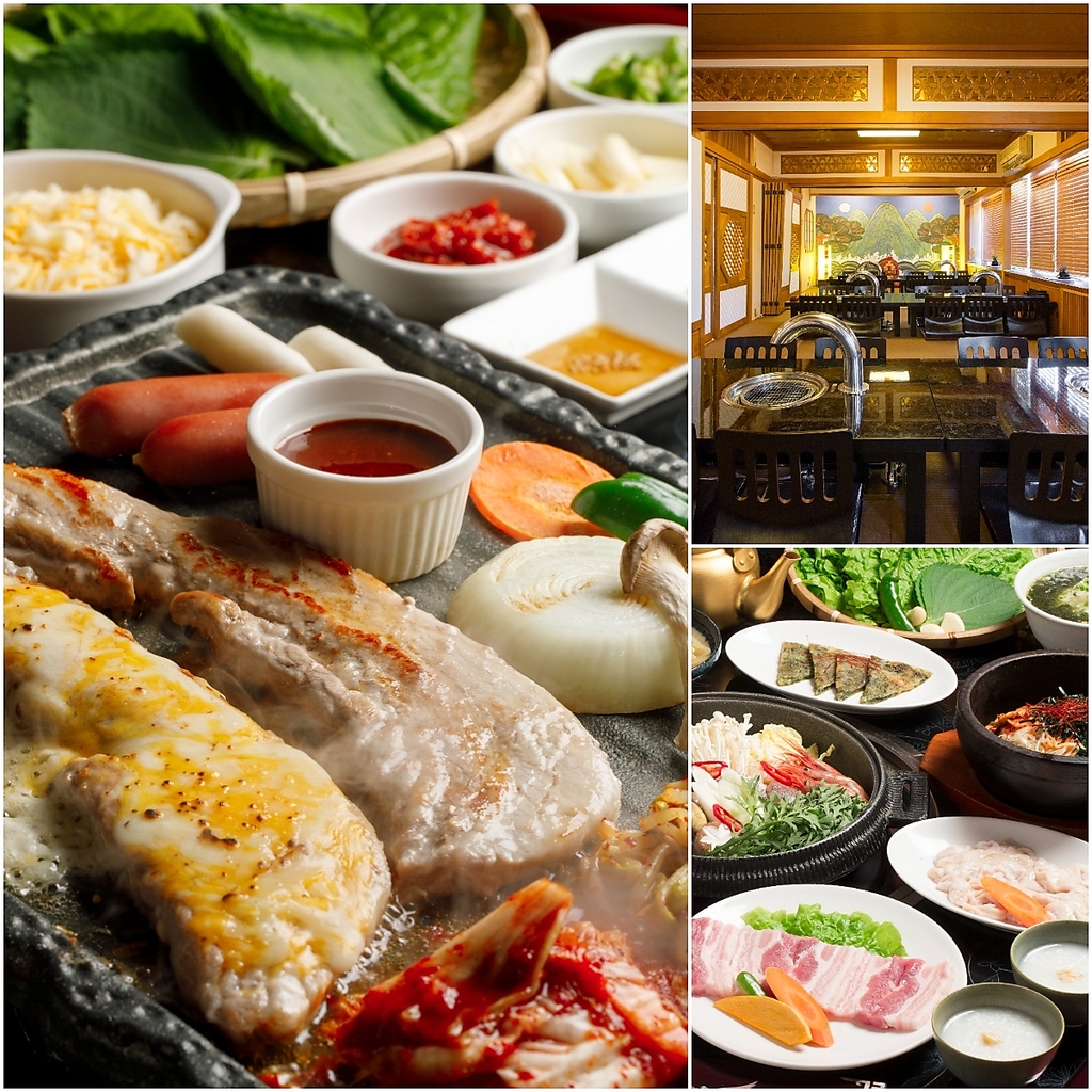 香ばしく焼けるサムギョプサルと彩り豊かな韓国料理が勢揃い。食欲そそる本場の味をぜひご賞味下さい