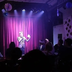 地底の魔法レストラン マジックテラリスの特集写真