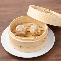 大きい肉焼売【2個】