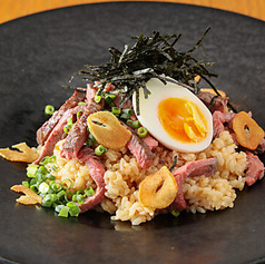 和牛賄い飯