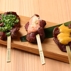 おまかせ　たん串3種盛合せ