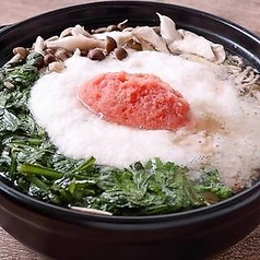はし田 本店のコース写真