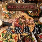 N s GRILL エヌズグリルの写真