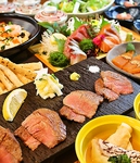 飲み放題付コースは4500円～！接待から会社の大事な宴会にぴったり！！