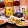 居酒屋まあさん 上新庄店の画像