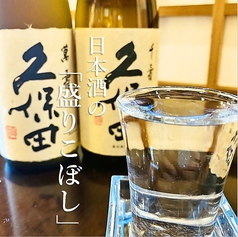 日本酒は嬉しい「盛りこぼし」でご用意！！