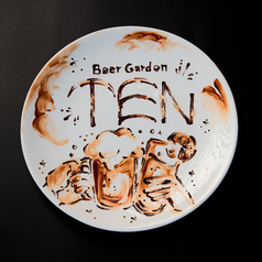 ビアガーデン TEN last year テン ラストイヤーのコース写真