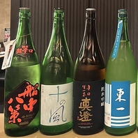 【日本酒お好きな方必見】プレミアム飲み放題