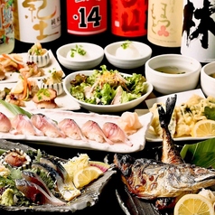 海鮮居酒屋 SABAR 新橋銀座口店のコース写真