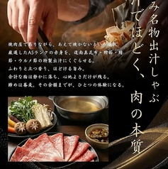 奈良あかみのコース写真