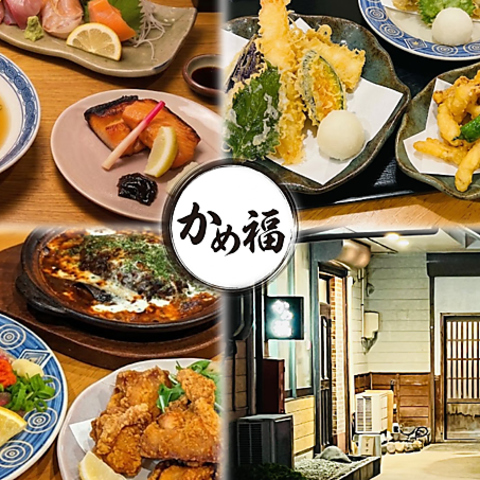 料亭などで40年以上腕を磨いた大将が丹精込めて仕込む旬の料理とお酒が堪能できます！