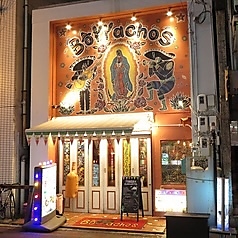 琉球メキシカンレストラン BORRACHOS ボラーチョス 広島の特集写真