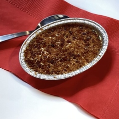 クレームブリュレ風カスタードアイス