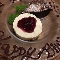 誕生日や記念日など、大切な日のお祝いは当店に♪