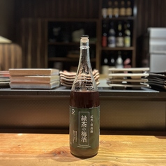 緑茶梅酒