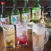 ドリンクのラインナップ豊富◎韓国のお酒もございます！